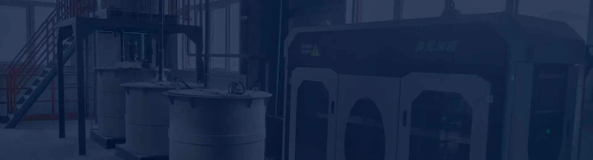 球磨自动加球机