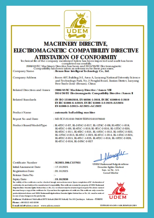 （76639-76640）M.2025.206.C127931