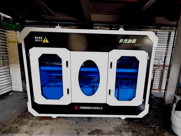 中国黄金-某大型选厂磨浮车间自动加药装置