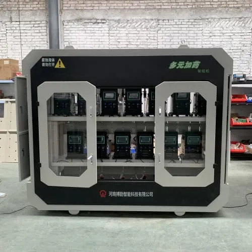 加药机实物拍摄