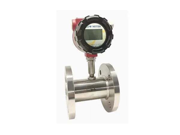 液动涡轮流量计