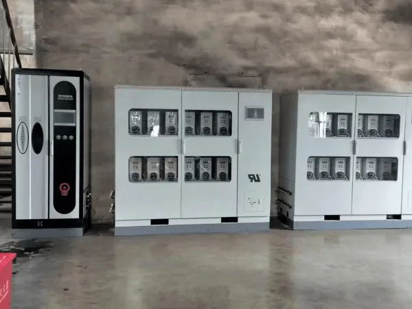 东北地区某矿业浓度联锁加药项目