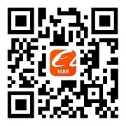 1688二维码